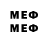 Марки 25I-NBOMe 1500мкг krot 15