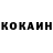 Метадон VHQ Ksysha Radchenko