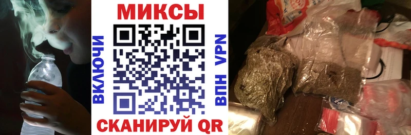Бутират 1.4BDO  Сорочинск 