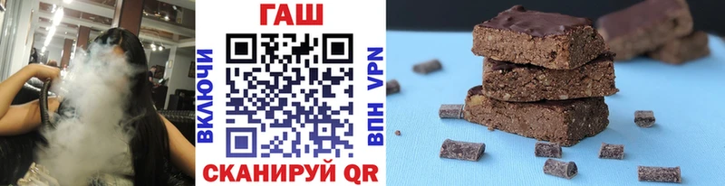 ГАШ AMNESIA HAZE где можно купить наркотик Сорочинск