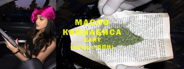 гидропоника Заводоуковск