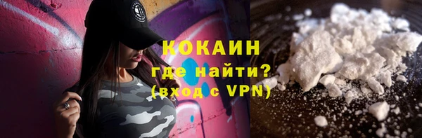 гидропоника Заводоуковск