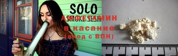 гидропоника Заводоуковск