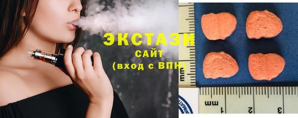 стафф Заволжье