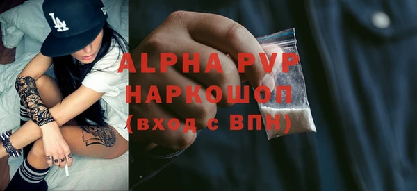 гидропоника Заводоуковск