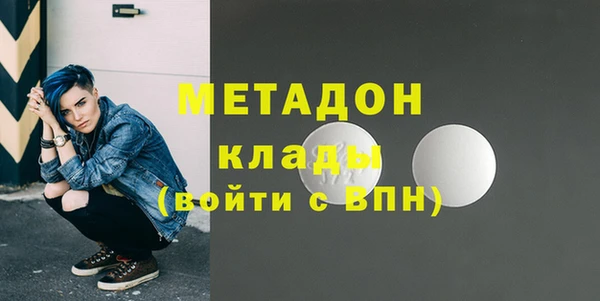 гидропоника Заводоуковск