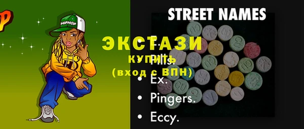 мдпв Покровск