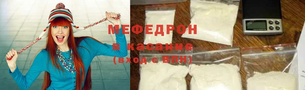 гидропоника Заводоуковск