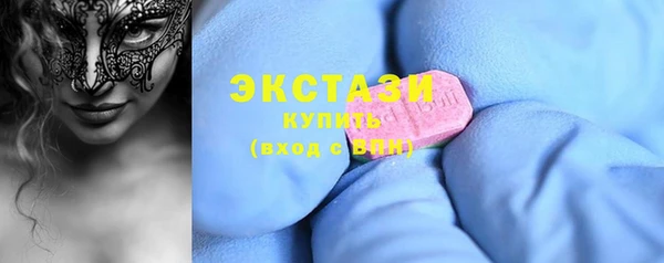 гидропоника Заводоуковск