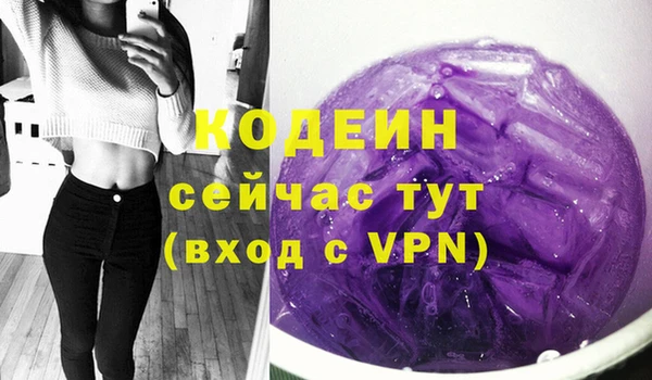 гидропоника Заводоуковск