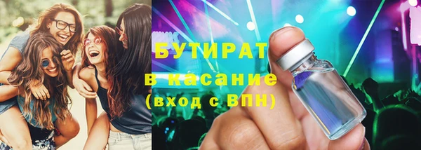 гидропоника Заводоуковск