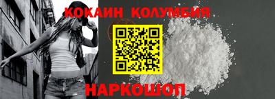 твердый Краснознаменск