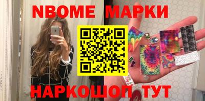 твердый Краснознаменск