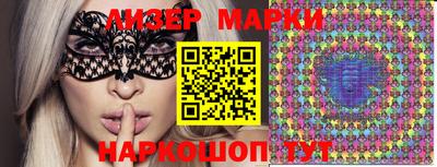 мяу мяу мука Краснодар