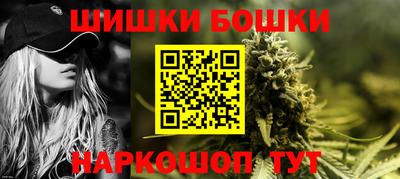 мяу мяу мука Краснодар