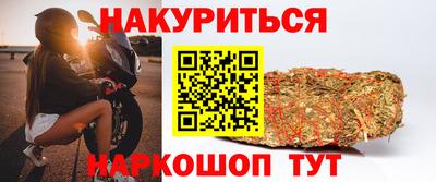 мяу мяу мука Краснодар