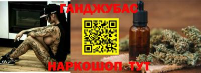метадон Краснокаменск