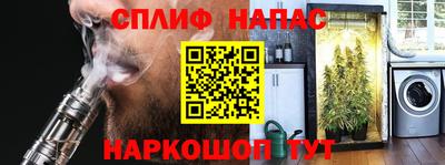 героин Ленинск-Кузнецкий