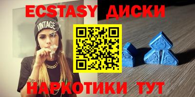 твердый Краснознаменск