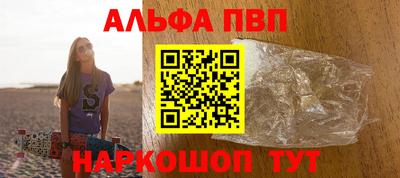 твердый Краснознаменск