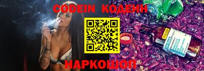 мяу мяу мука Краснодар