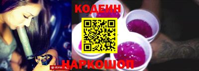 мяу мяу мука Краснодар