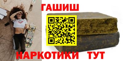 твердый Краснознаменск