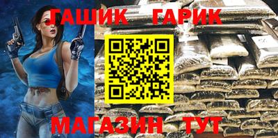 твердый Краснознаменск