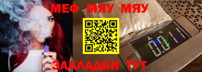 метадон Краснокаменск