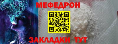 героин Лесной